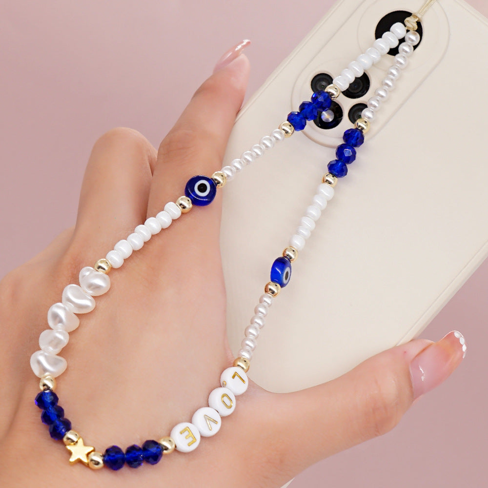 Pearl Beaded Phone Lanyard
