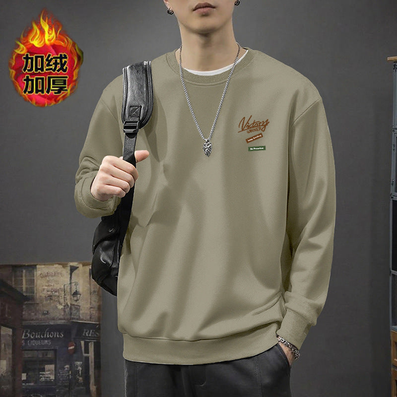 Men's Loose Printed Pullover Sweatshirt