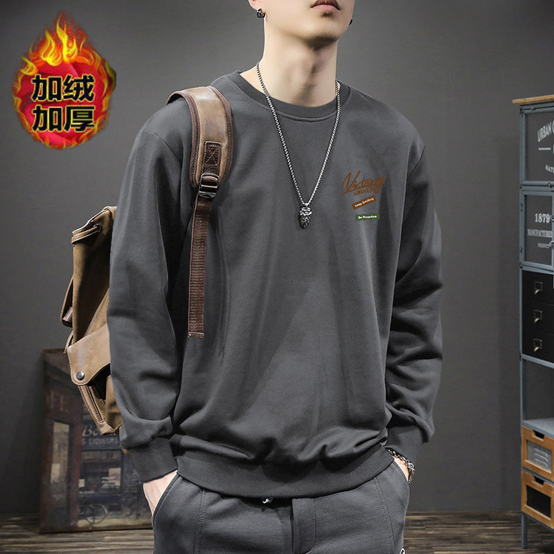 Men's Loose Printed Pullover Sweatshirt